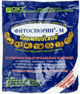 Средство д/защиты растений от болезней фитоспорин-к олимпийский 200г
